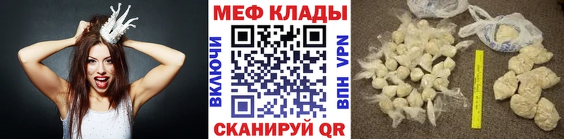 Купить закладку ГАШИШ  Cocaine  Меф  LSD-25  АМФ  Канабис  СОЛЬ  Новотроицк