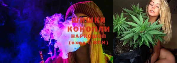 прущая мука Гусь-Хрустальный