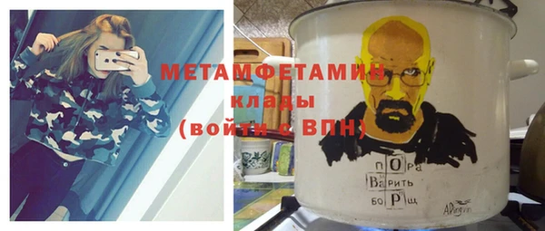 MDMA Дмитриев