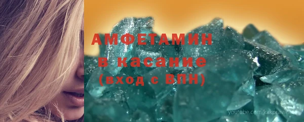 гашиш Гусиноозёрск