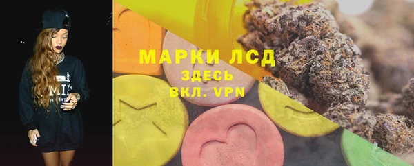 ешки Дмитров
