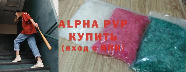 гашиш Гусиноозёрск