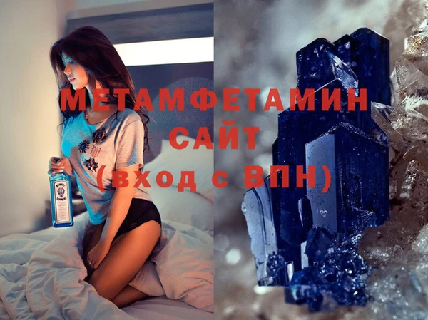 MDMA Дмитриев