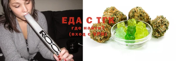 ешки Дмитров