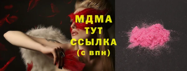 ешки Дмитров