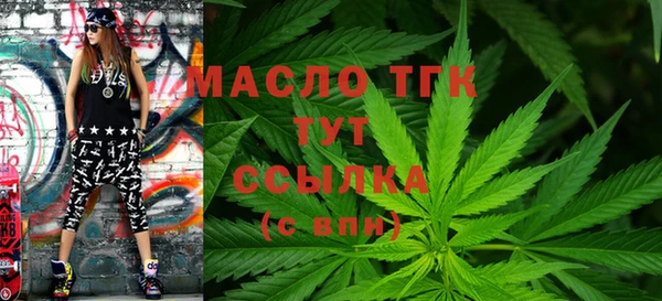 MDMA Дмитриев
