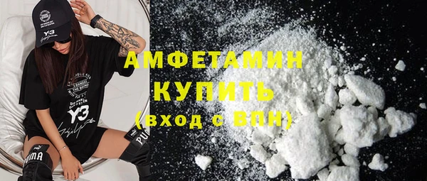 прущая мука Гусь-Хрустальный