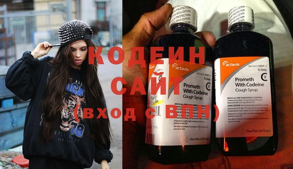 гашиш Гусиноозёрск