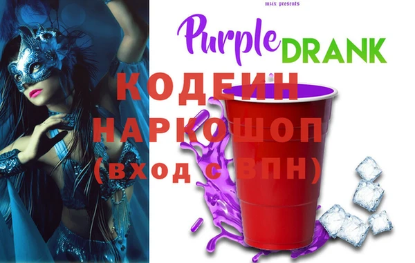 MDMA Дмитровск