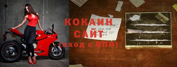 ешки Дмитров