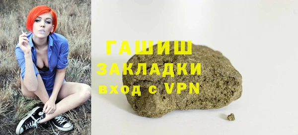 ешки Дмитров