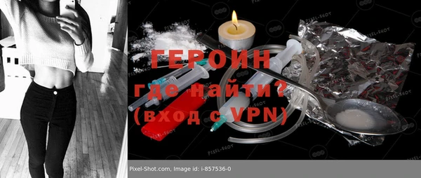 ешки Дмитров