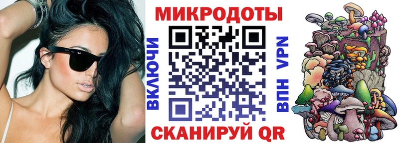 Купить  Новотроицк  Псилоцибиновые грибы Cubensis 